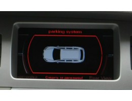 Оригинальный графический парктроник Audi с установкой.