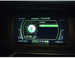Оригинальный комплект громкой связи через Bluetooth для автомобилей с системой MMI 2G.
