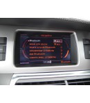 Оригинальный комплект громкой связи через Bluetooth для автомобилей с системой MMI 3G.