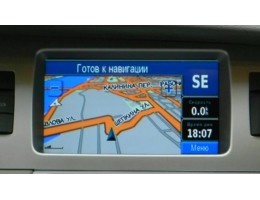 Навигация для Audi с установкой.